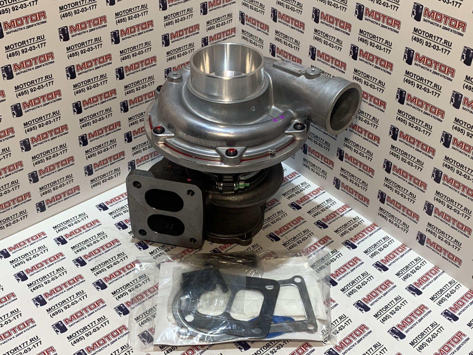 Турбонагнетатель