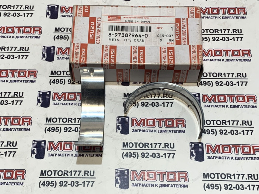 Вкладыши коленвала/коренные STD (2шт.)