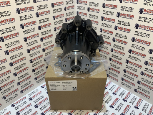 Водяная помпа/насос