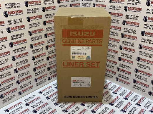 Поршнекомплект 3X