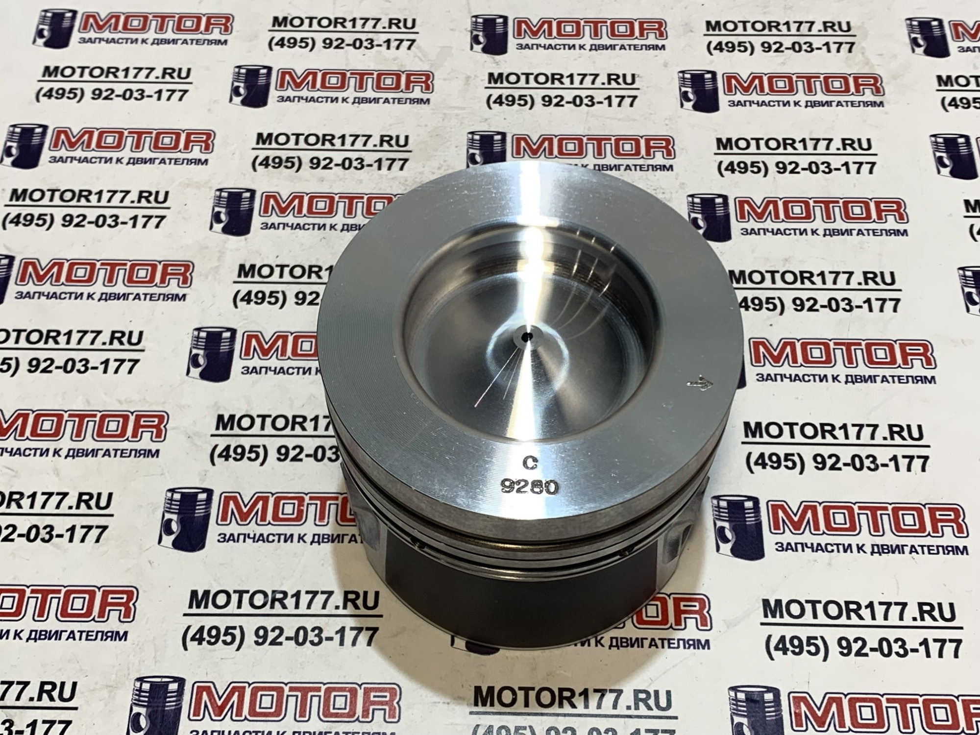 Поршень Grade C