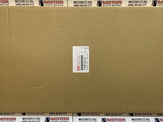 Набор прокладок