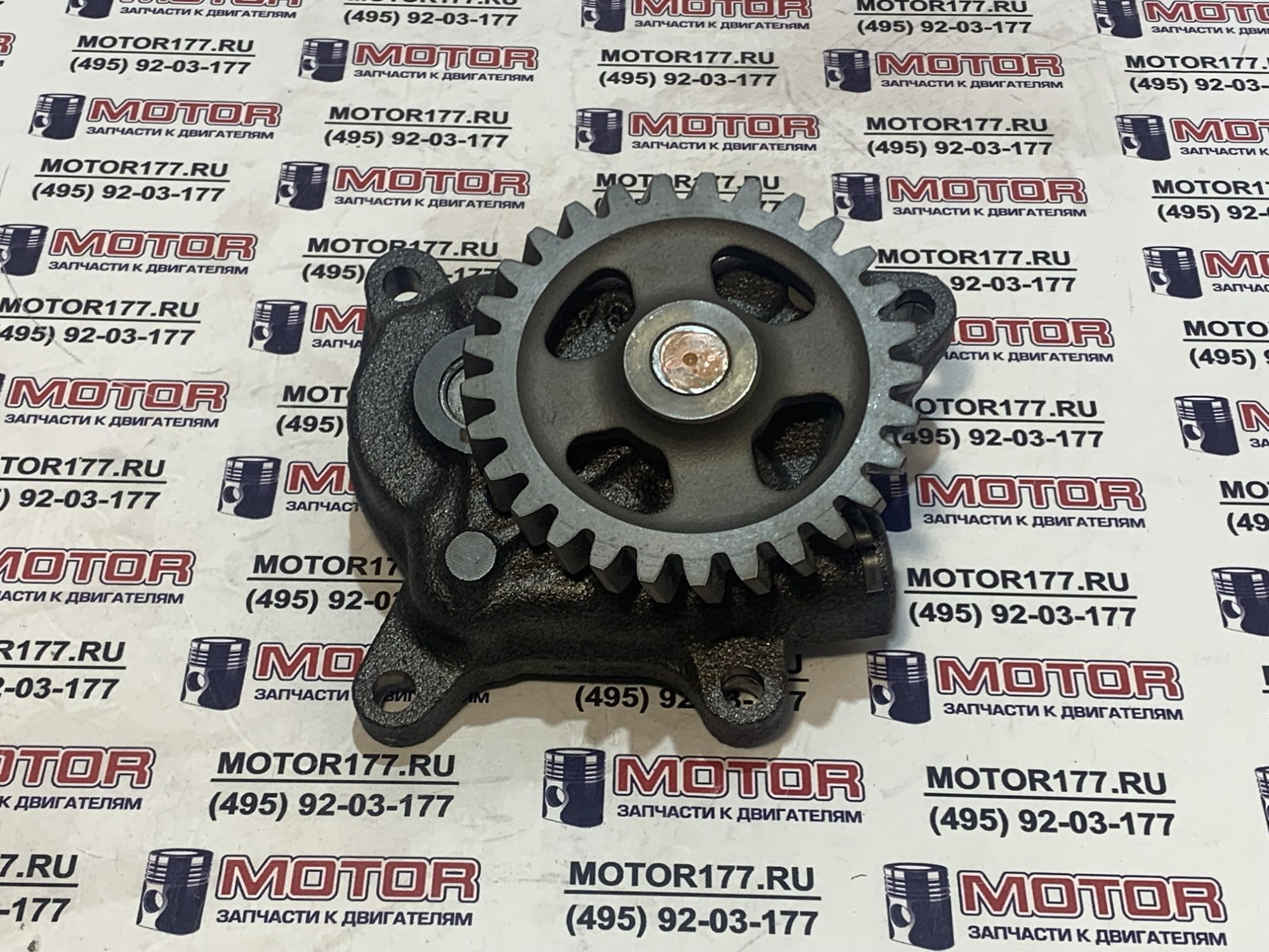 Насос масляный