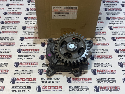 Насос масляный