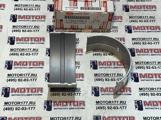 Вкладыши шатунные STD (2шт.)