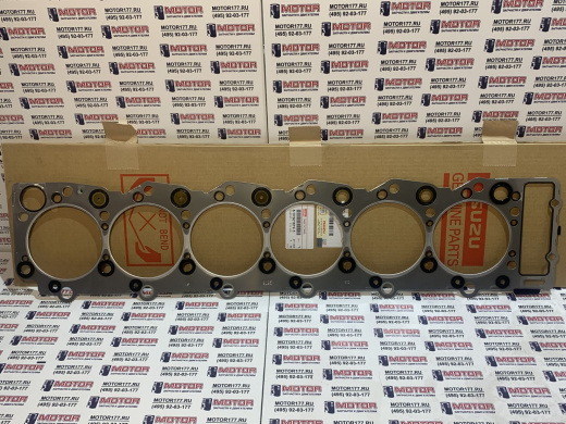 Прокладка ГБЦ