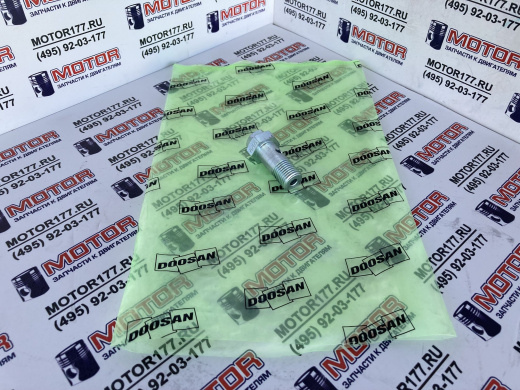 Клапан обратный