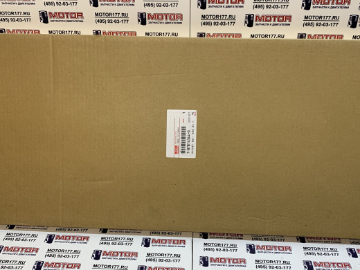 Набор прокладок