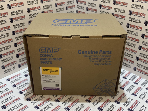 Турбонагнетатель