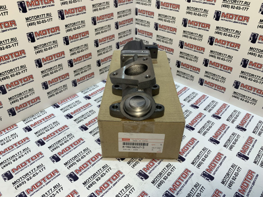 Клапан EGR (системы рециркуляции выхлопного газа)