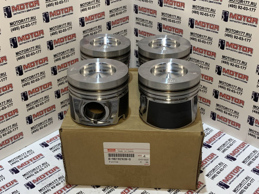 Поршень Grade C