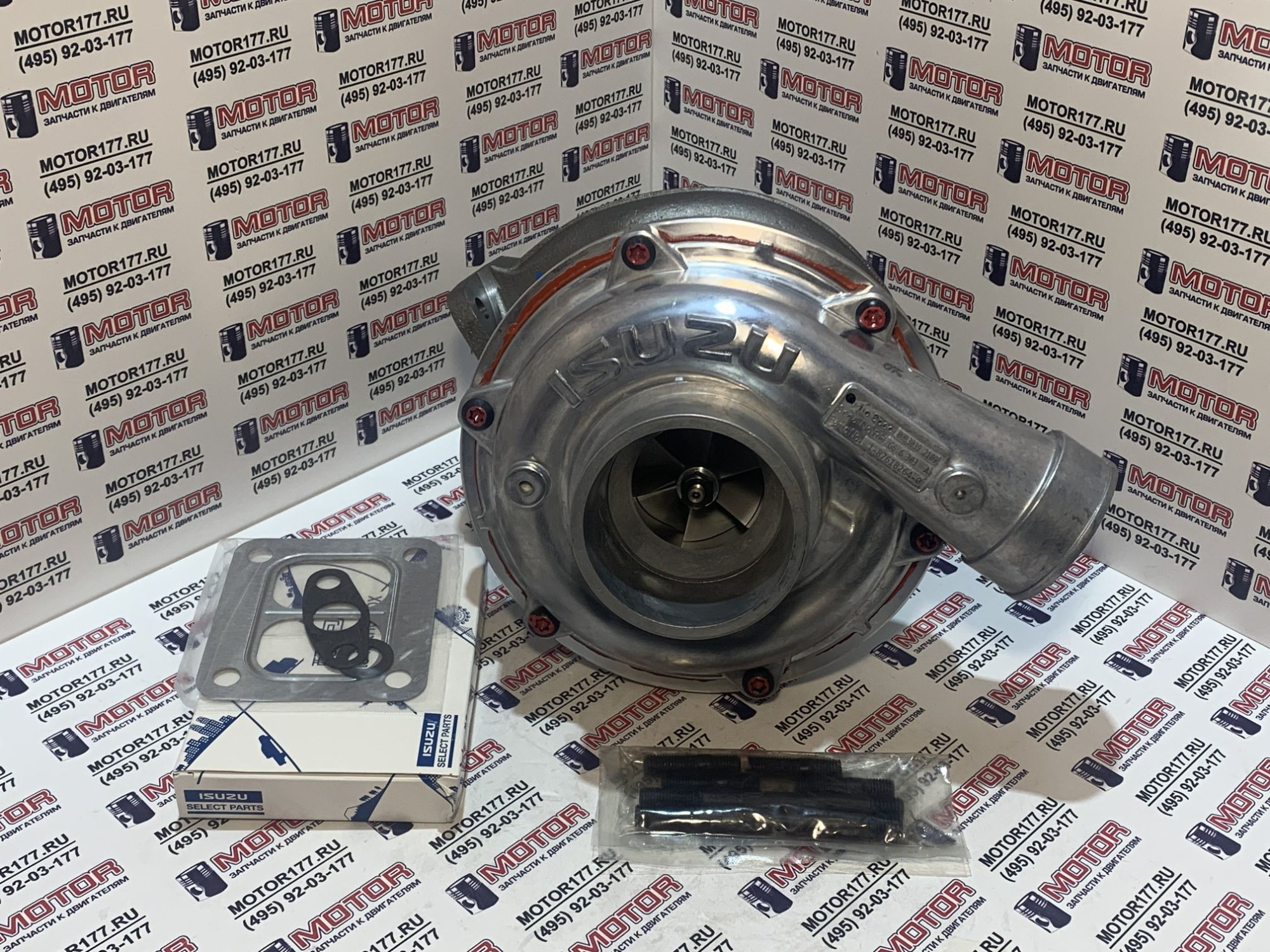 Турбонагнетатель