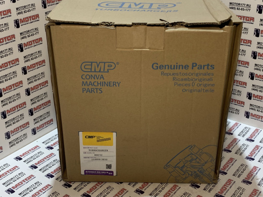 Турбонагнетатель