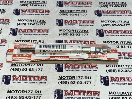 Свеча накаливания