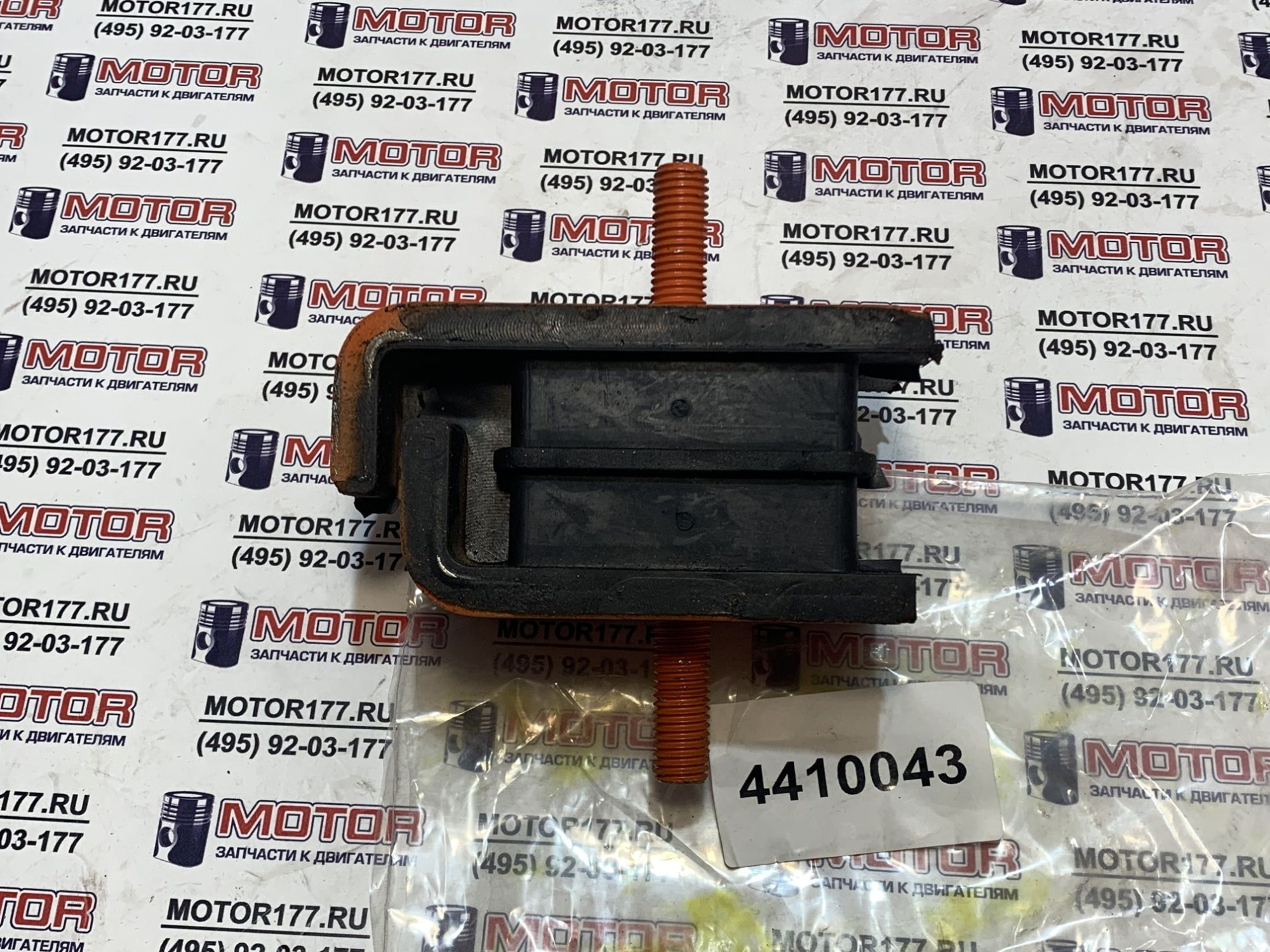 Подушка двигателя