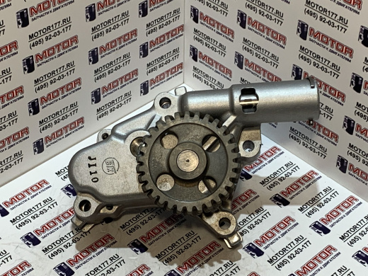 Насос масляный