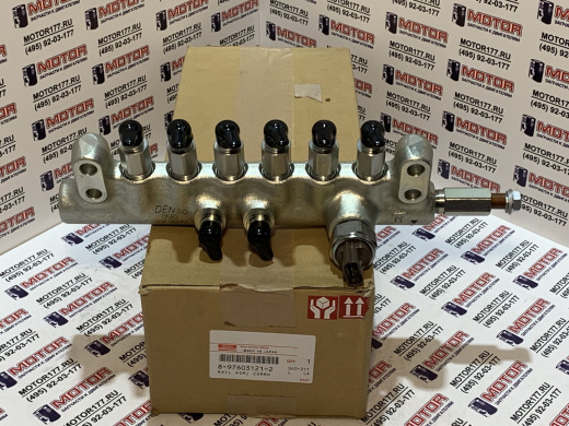 Рампа топливного насоса