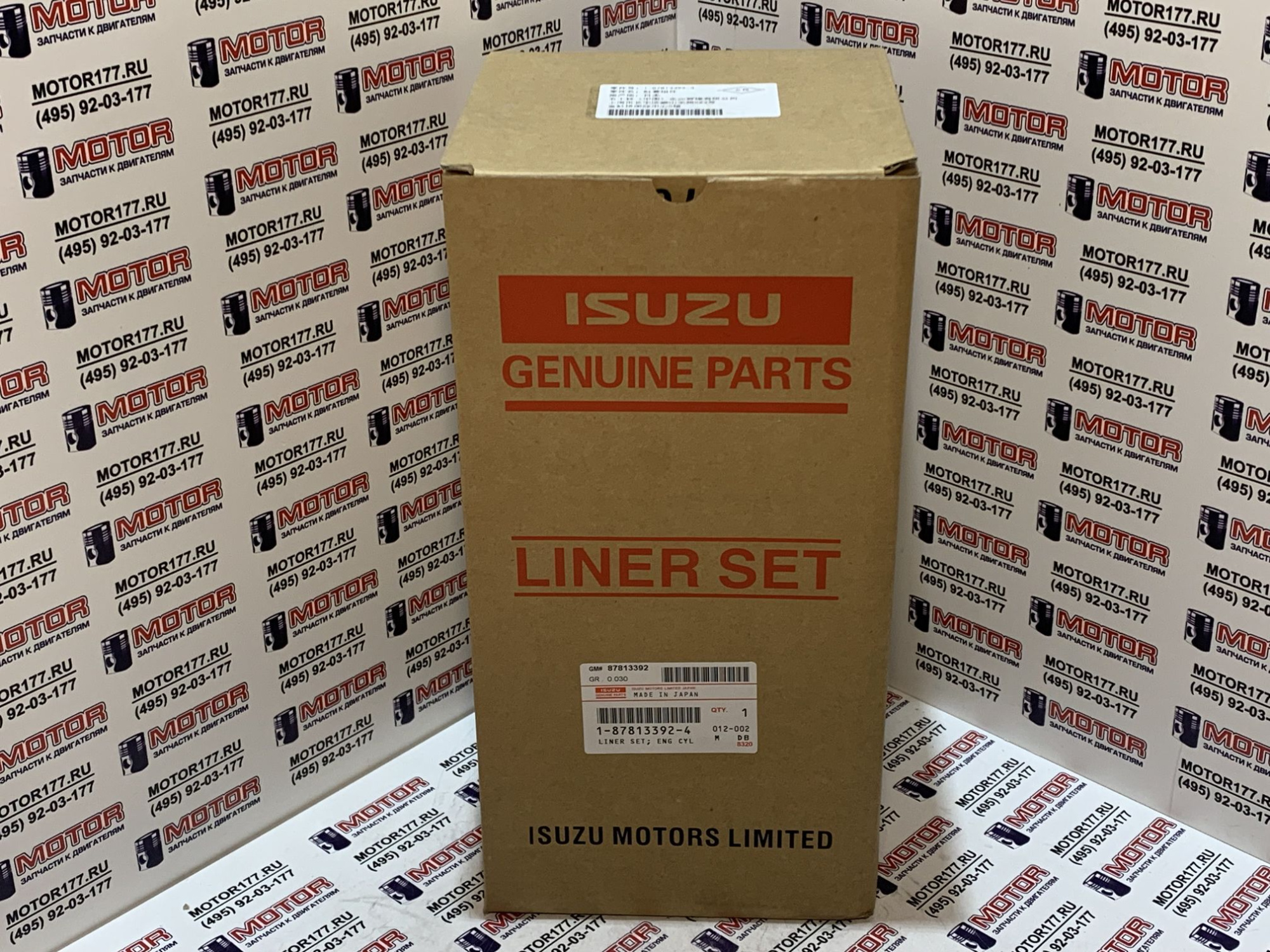 Поршнекомплект 3X