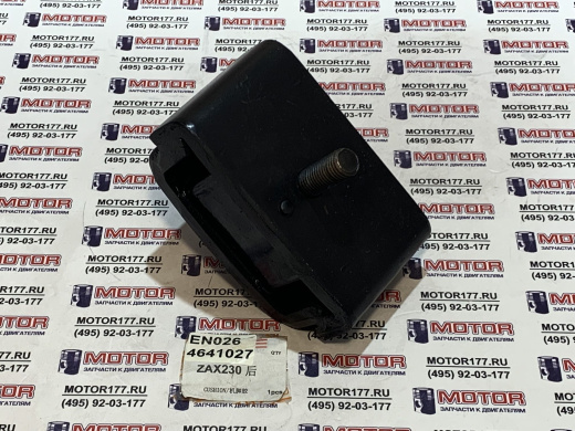 Подушка двигателя задняя