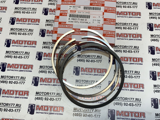 Набор поршневых колец